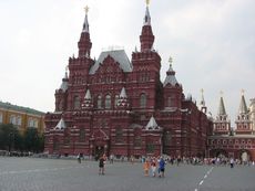 310 Kunsthistorisches Museum.JPG